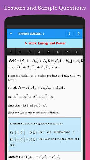 Class 11 Physics 5 تصوير الشاشة