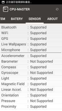 System Status screenshot 5