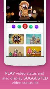 Jagannath Rath Yatra Video Status screenshot 4