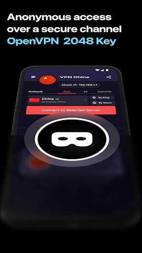 VPN China - get Chinese IP screenshot 6
