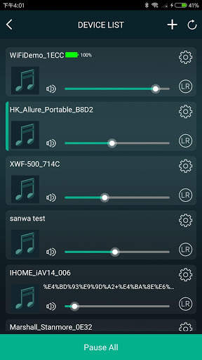 Supersonic WiFi Speaker screenshot 1