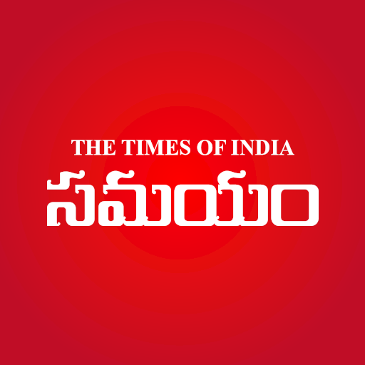 Daily Telugu News - Samayam icon