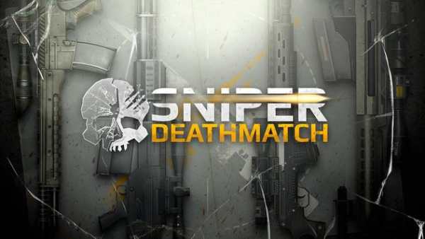 Sniper Deathmatch screenshot 1
