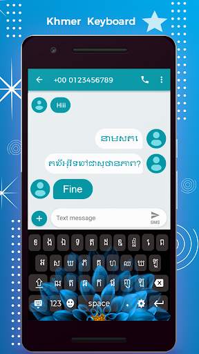 Khmer Keyboard - Khmer Typing Keyboard screenshot 4