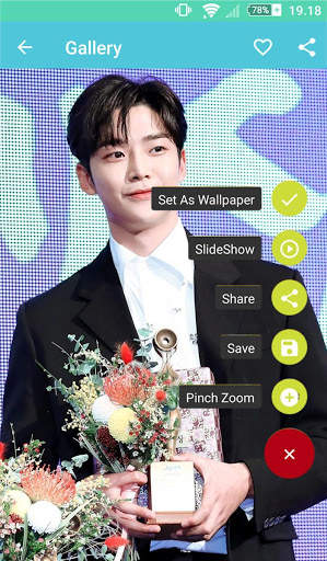 Rowoon Wallpaper screenshot 3