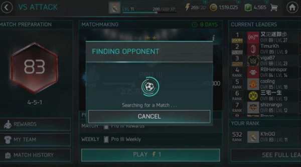 Tips FIFA 18 screenshot 1