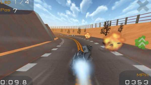 TurboFly HD Free screenshot 1