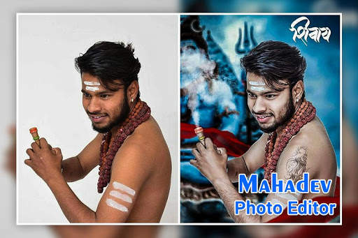 Shiva Photo Editor : Mahadev Photo Editor screenshot 4