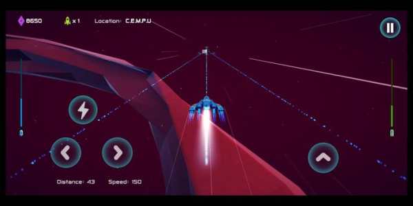 Space Tracks screenshot 4