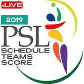 PSL 4 Schedule 2019 PSL Live Match Score icon