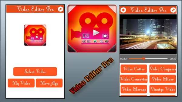 Video Editor Pro screenshot 1