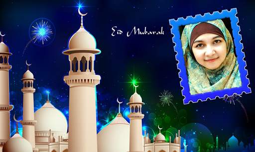 Ramadan Photo Frames New screenshot 5