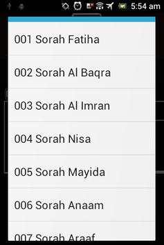 Mp3 Urdu Quran скриншот 4