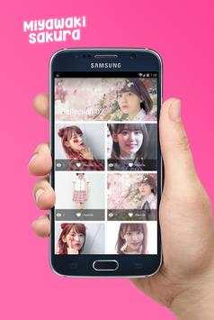 IZONE Sakura Wallpaper Kpop screenshot 2