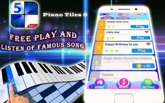 Piano Tiles 5 2017 screenshot 2