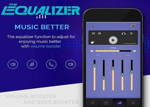 Sound booster - Bass booster & equalizer 2018 screenshot 1