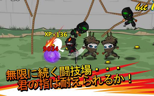 Ninjas Infinity screenshot 6