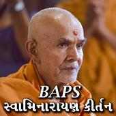 BAPS Kirtan And Satsang icon