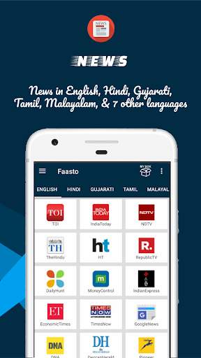 All in One Shopping, Recharge, News, Email, Social screenshot 7