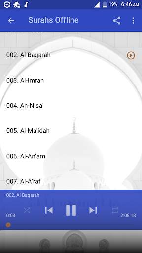 Minshawi Full Offline Quran Mp3 screenshot 5