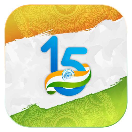 Independence Day Photo Frames 1.10