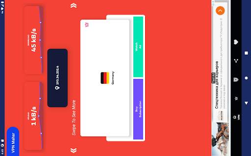 World VPN screenshot 6