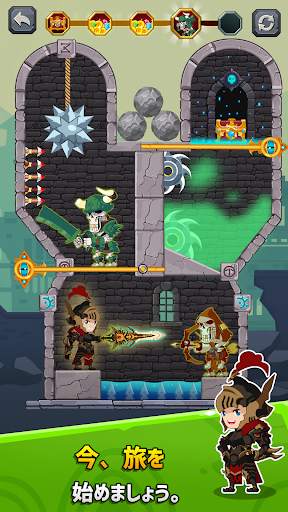 How to Loot – 脳ハッキングゲーム screenshot 8
