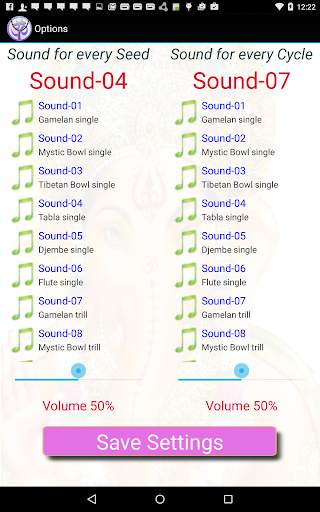 Virtual Mala - आभासी माला screenshot 3