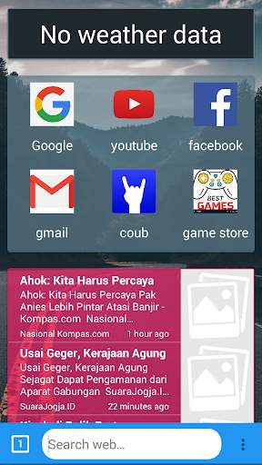 jai browser screenshot 3