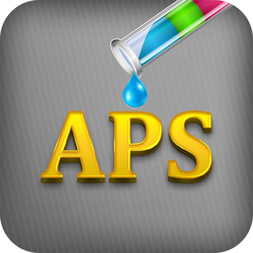 APS AR 2.0