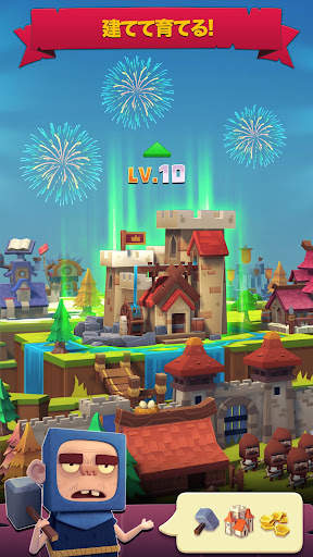 Kingdoms of HF - 帝国ゲーム screenshot 2