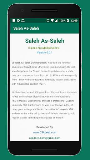 Dr Saleh As Saleh screenshot 2