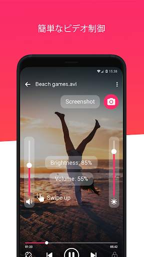 Video Player for Android - HD screenshot 4