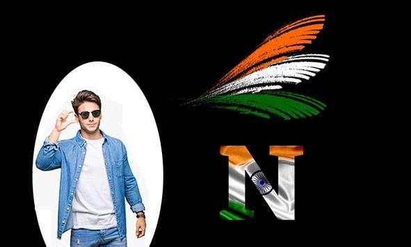 Indian Flag Letter Alphabet 2 تصوير الشاشة