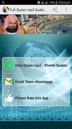 Full Quran mp3 Sudais Offline screenshot 1
