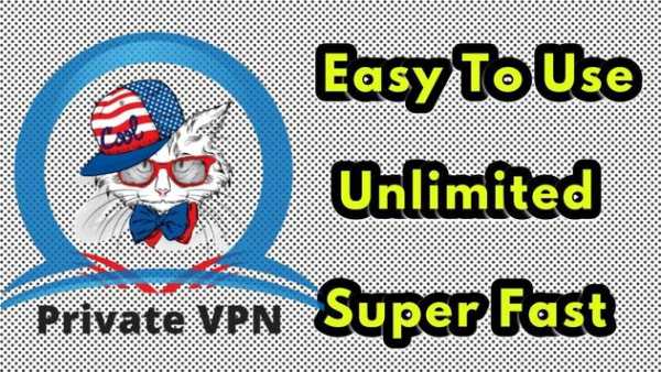 Private VPN screenshot 1