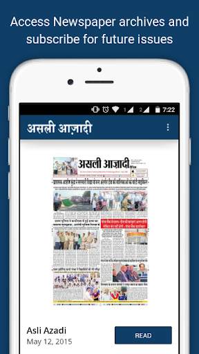 Asli Azadi - Daman & Diu News screenshot 1