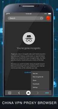 China Unblock Proxy Browser - VPN Private Browser screenshot 2