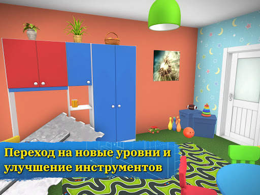 House Flipper: Дизайн дома скриншот 10