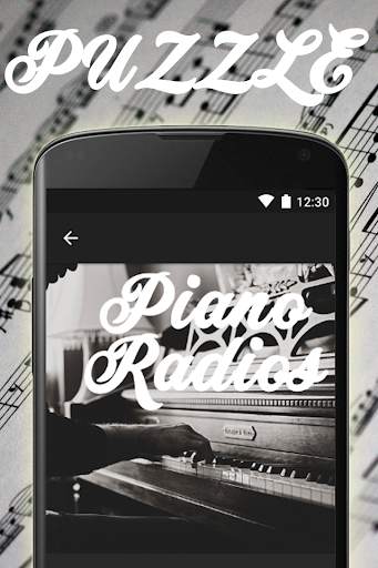 Free Piano Music Radios screenshot 3