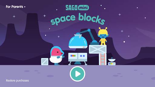 Sago Mini Space Blocks Builder स्क्रीनशॉट 1