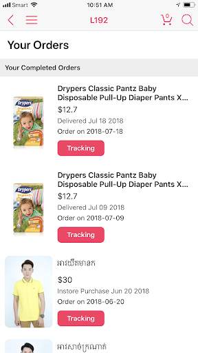 L192 Online Shopping Cambodia screenshot 8