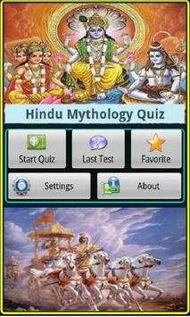 Indian Mythology Quiz screenshot 1