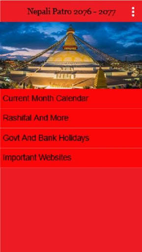Nepali Patro 2076 2077 New Year 2020 Calendar screenshot 1