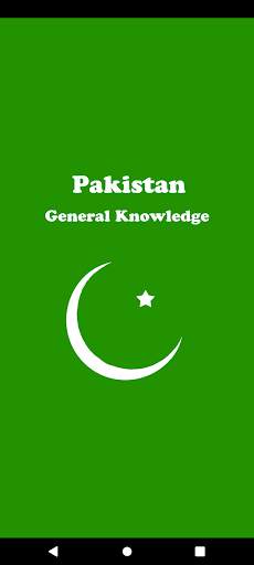 Pakistan General Knowledge 2021 screenshot 1