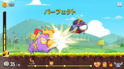 ロッキーランページ screenshot 1
