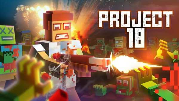 Project 18 - Zombie Shooter screenshot 4