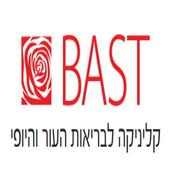 Bast Clinic
