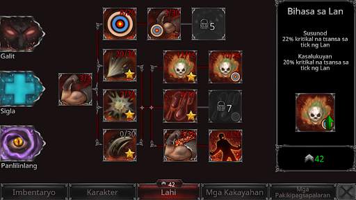 Vampire's Fall: Origins RPG screenshot 5
