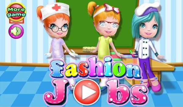Fashion Jobs screenshot 7